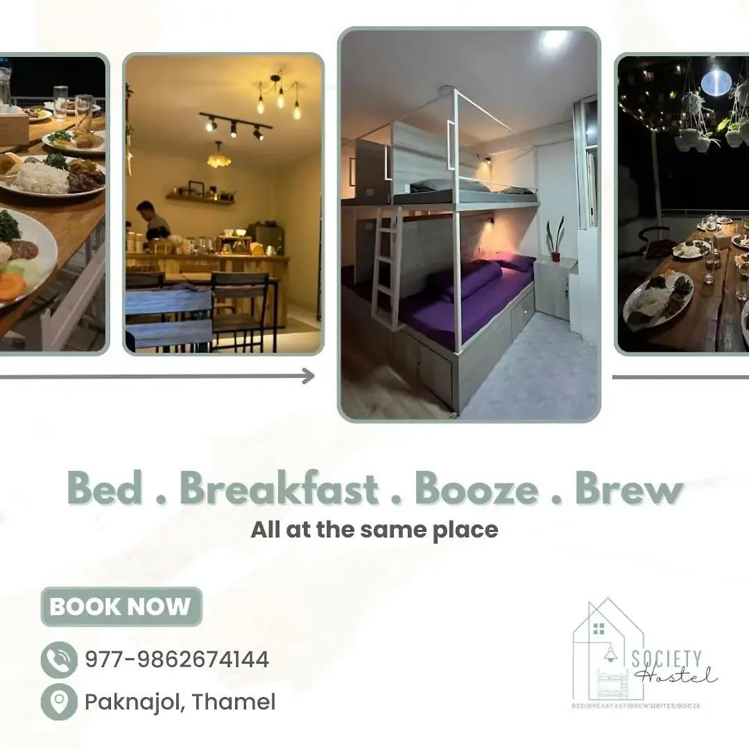 Society Hostel Kathmandu